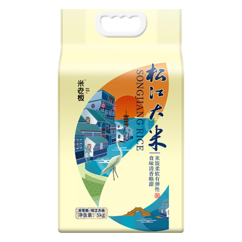 米老板松江大米5kg/袋普通款雙層真空包裝